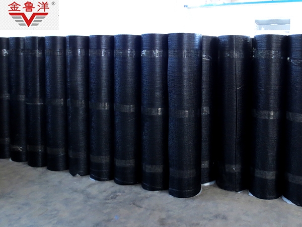 Self adhesive waterproofing membrane