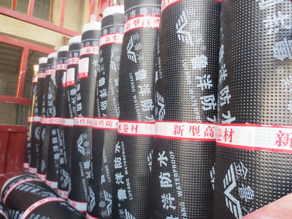 改性瀝青防水卷材
