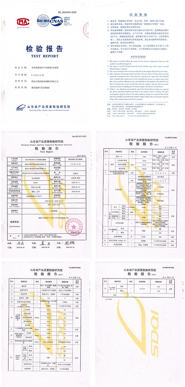 未標題-1