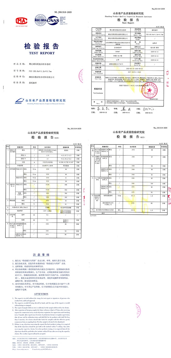 未標題-1